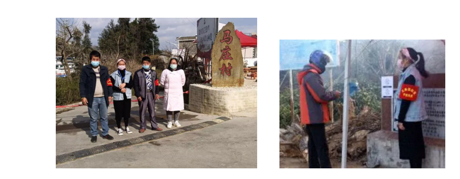 全民战“疫”我争先系列报道(七) 第 1 张 全民战“疫”我争先系列报道(七) 第 1 张