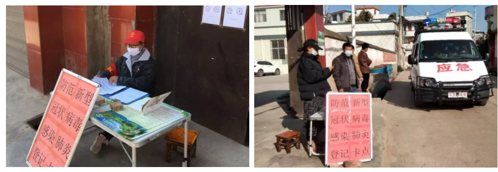 疫情当前,教育学院学子用行动彰显青年力量系列报道(二) 第 1 张 疫情当前,教育学院学子用行动彰显青年力量系列报道(二) 第 1 张