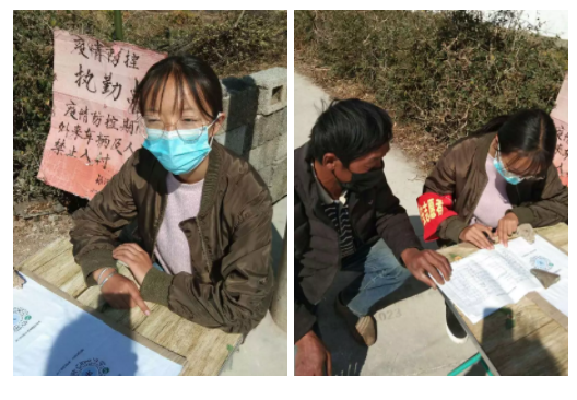 疫情当前,教育学院学子用行动彰显青年力量系列报道(二) 第 2 张 疫情当前,教育学院学子用行动彰显青年力量系列报道(二) 第 2 张