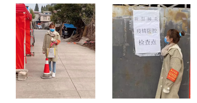 全民战“疫”我争先系列报道(七) 第 3 张 全民战“疫”我争先系列报道(七) 第 3 张