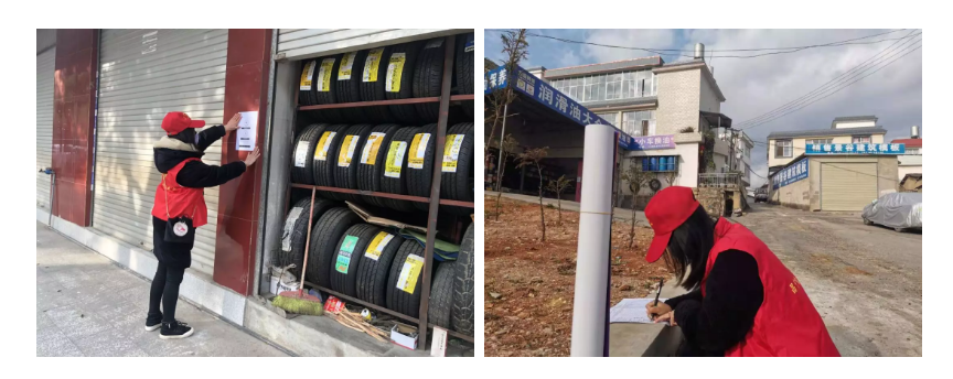 全民战“疫”我争先系列报道(七) 第 4 张 全民战“疫”我争先系列报道(七) 第 4 张