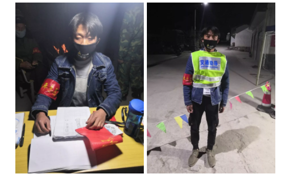 疫情当前,教育学院学子用行动彰显青年力量系列报道(二) 第 5 张 疫情当前,教育学院学子用行动彰显青年力量系列报道(二) 第 5 张