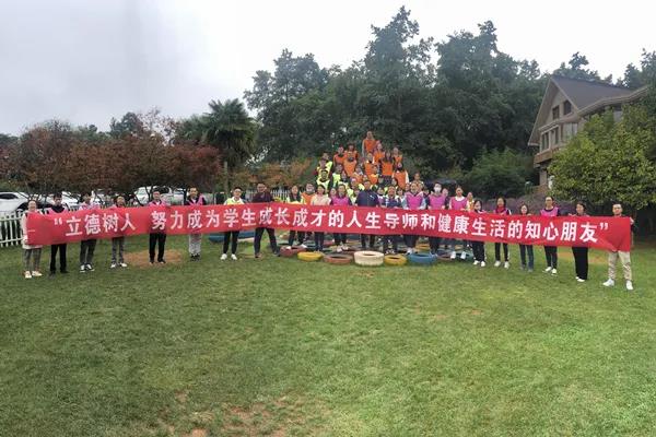 微信图片_20201023191302.jpg