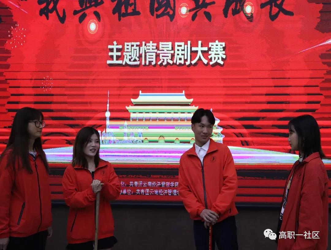 微信图片_20201023195958.jpg