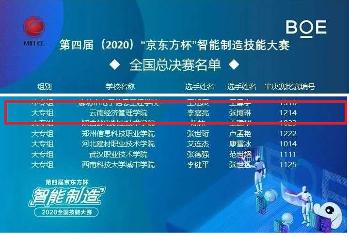 图片8.png