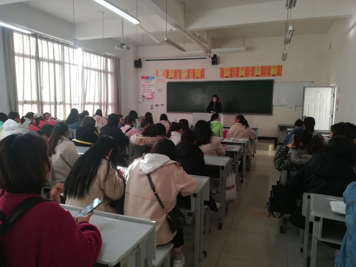 文明礼仪与传统文化主题教育活动班会简报 第 1 张