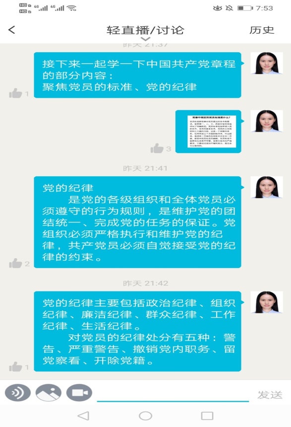 教育学院8 01.jpg