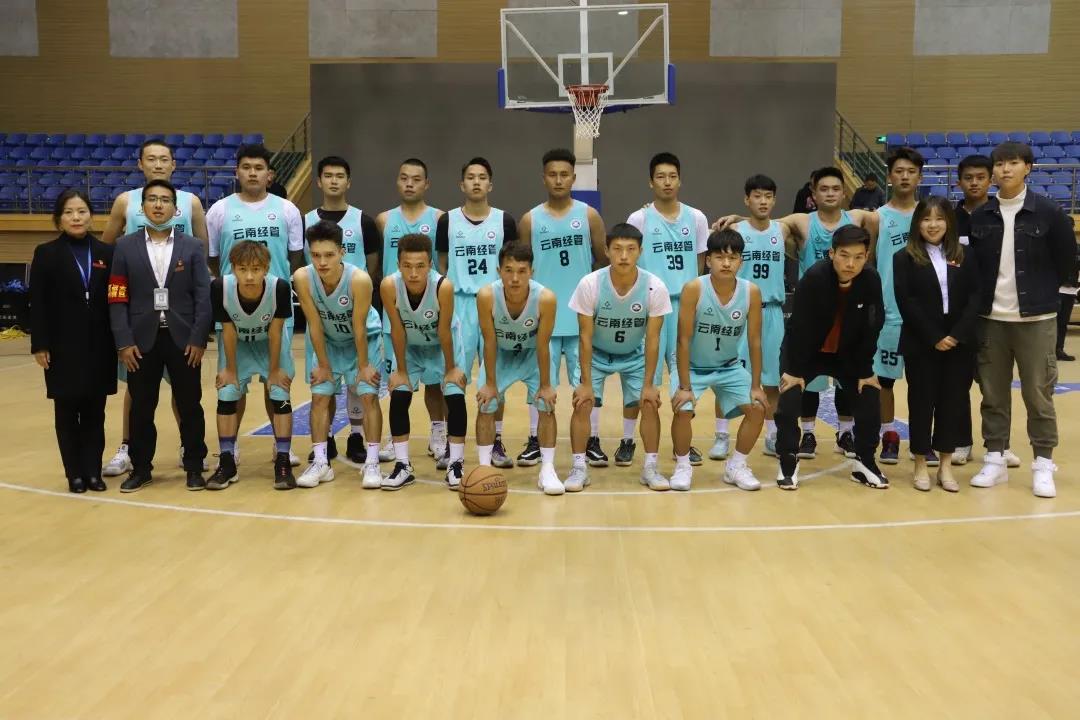 教育学院男队斩获校级“迎新杯”篮球赛亚军4.jpg 教育学院男队斩获校级“迎新杯”篮球赛亚军4.jpg