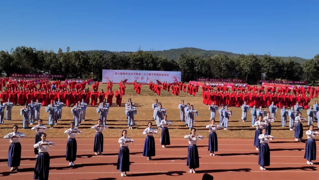 教育学院大型文化展演活动《师承华夏》首演成功 第 7 张 教育学院大型文化展演活动《师承华夏》首演成功 第 7 张