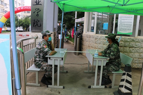 副本02.jpg 副本02.jpg