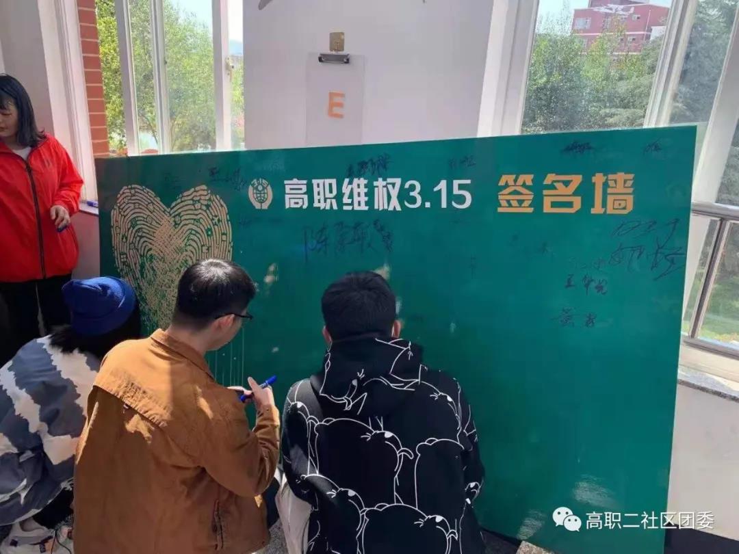 微信图片_20210315164940.jpg 微信图片_20210315164940.jpg