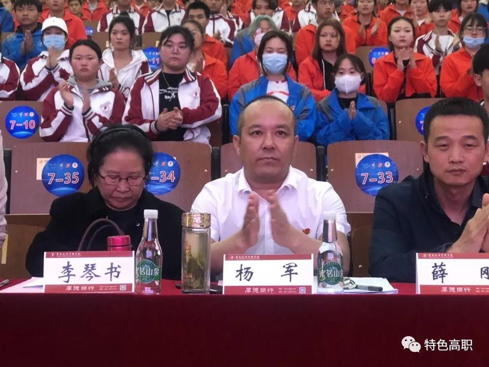 微信图片_20210328171139.jpg
