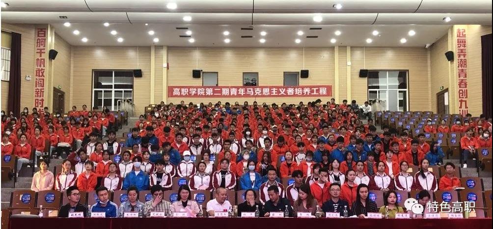 微信图片_20210328171157.jpg