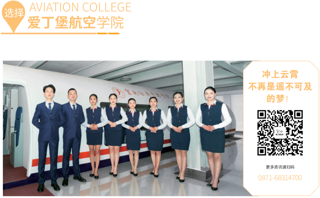微信图片_20210513081050.png