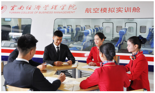 微信图片_20210513081315.png