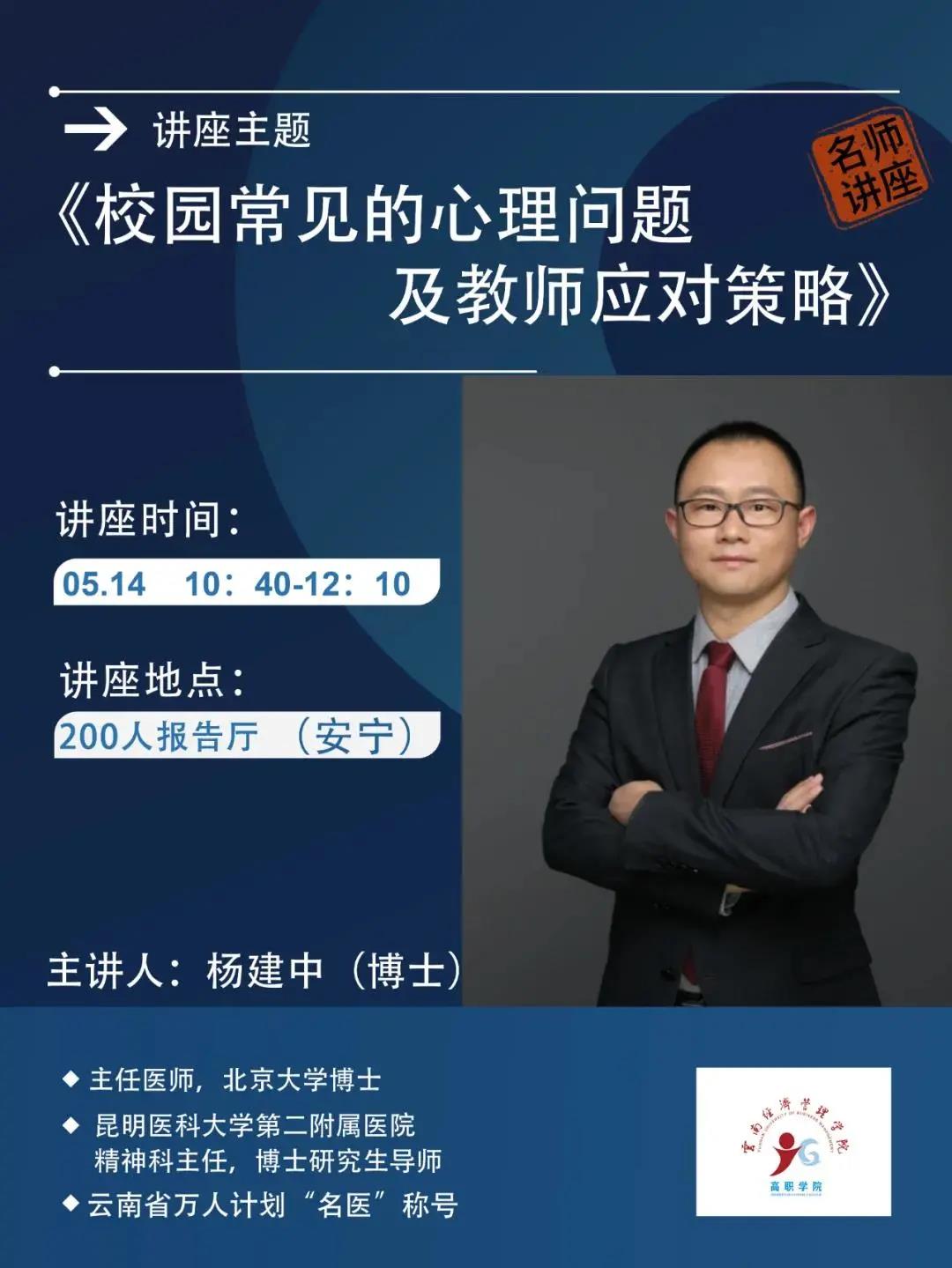 微信图片_20210521203646.jpg