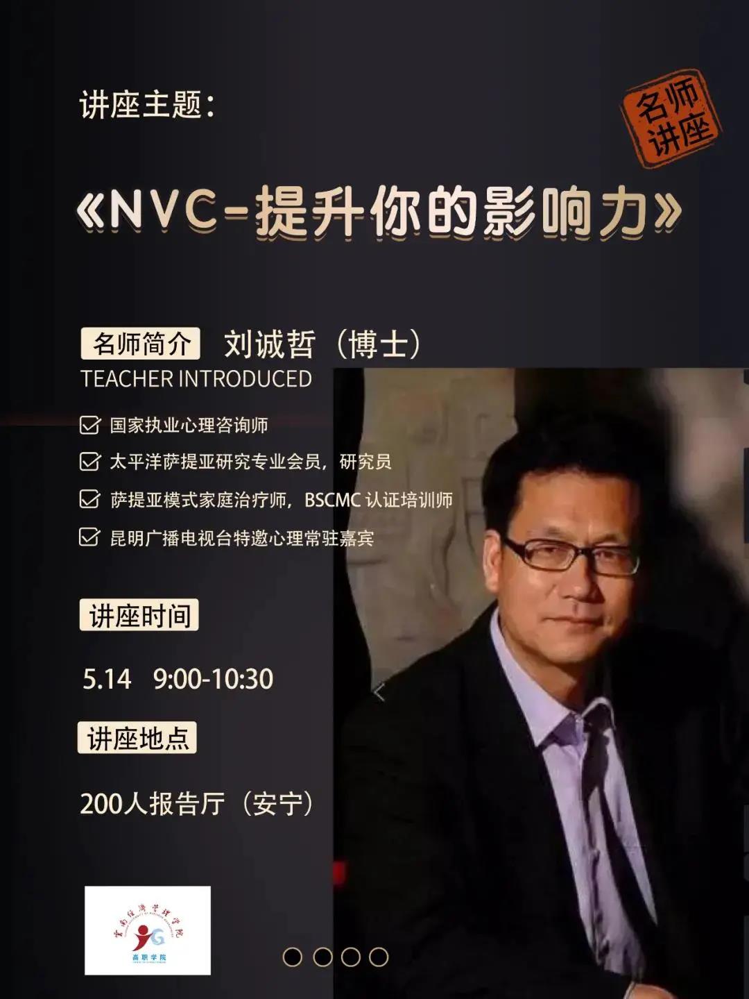 微信图片_20210521204103.jpg