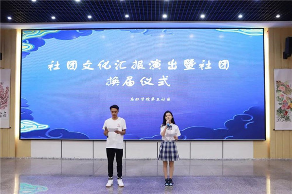 微信图片_20210623083815.jpg