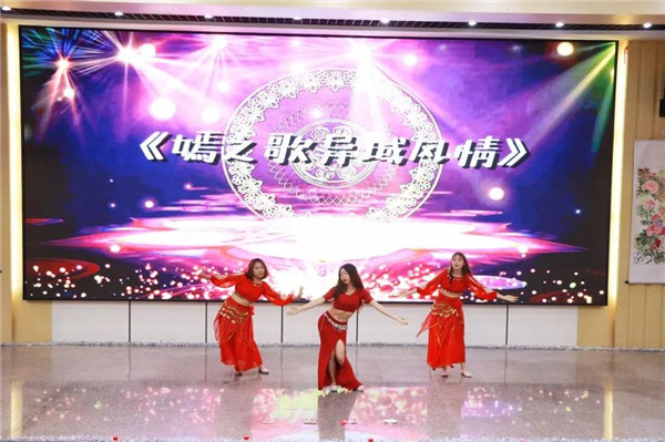 青春不负热爱，献礼建党百年” ——社团文化汇报演出 第 2 张