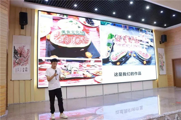 青春不负热爱，献礼建党百年” ——社团文化汇报演出 第 4 张