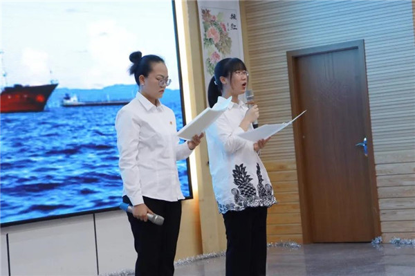 青春不负热爱，献礼建党百年” ——社团文化汇报演出 第 8 张