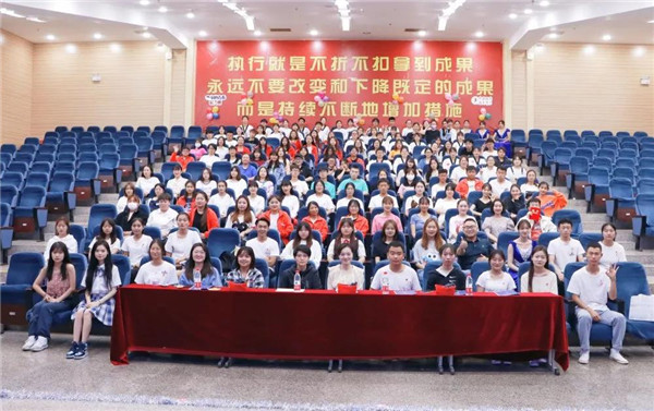 微信图片_20210623083908.jpg
