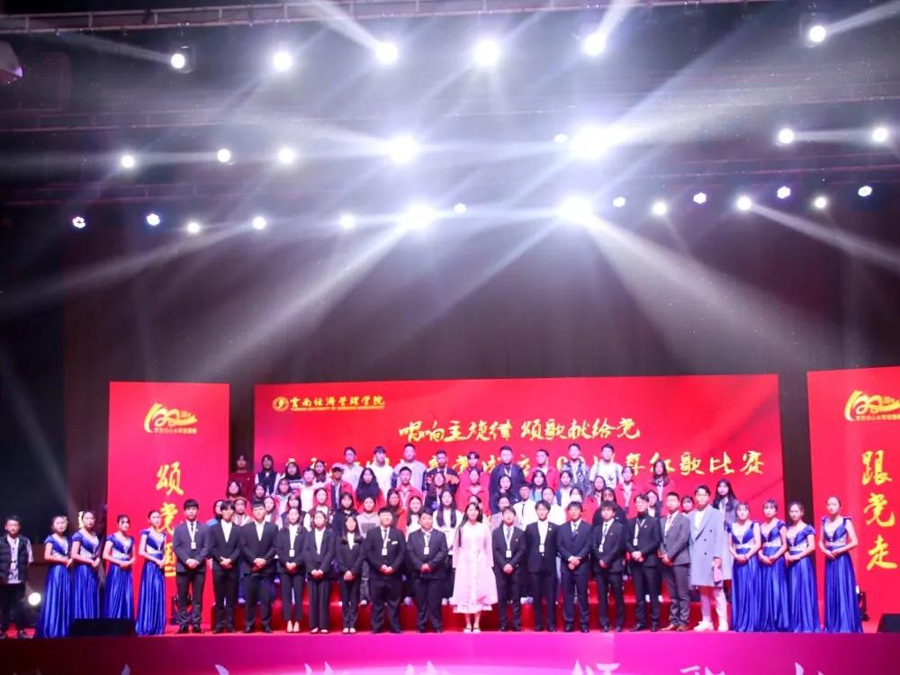 微信图片合影.jpg