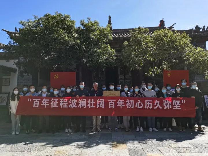 微信图片_20211123104143.jpg