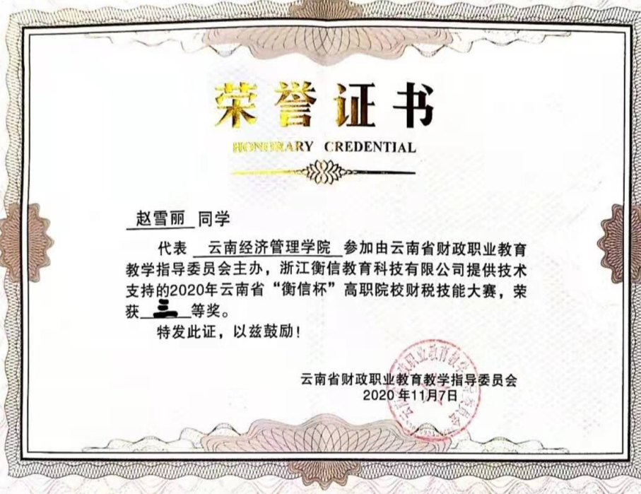 图片20.png