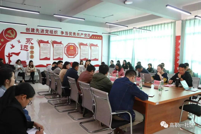 微信图片_20210328161645_副本.jpg