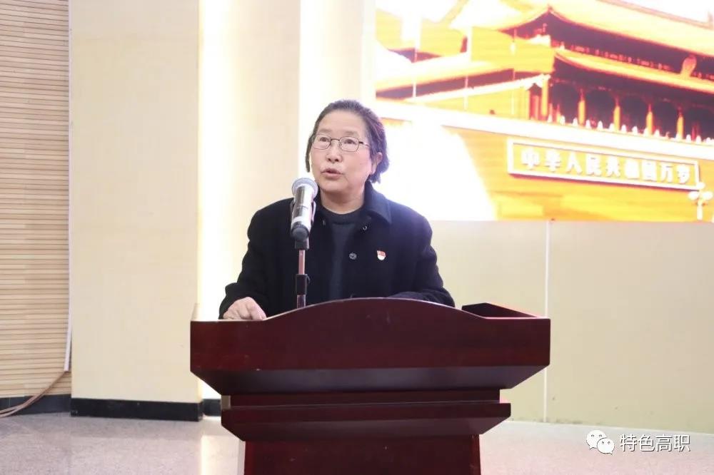 高职学院第二期 “青马班”开班了！ 第 7 张