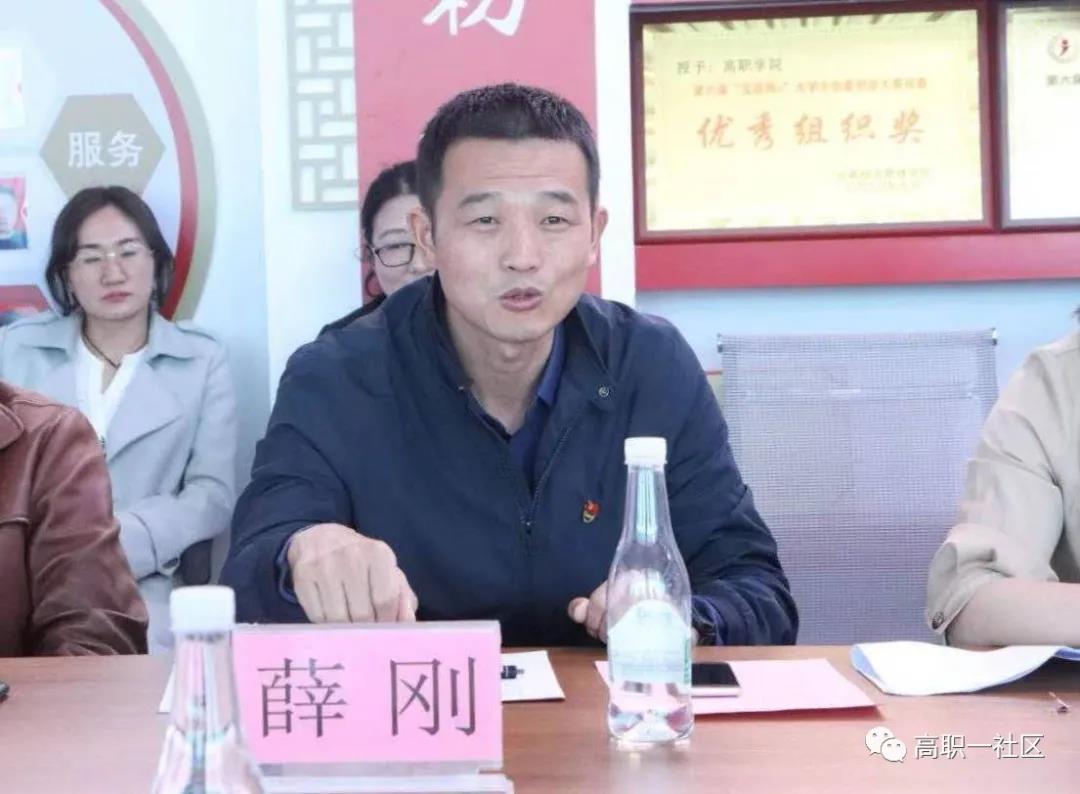 微信图片_20210328161651.jpg