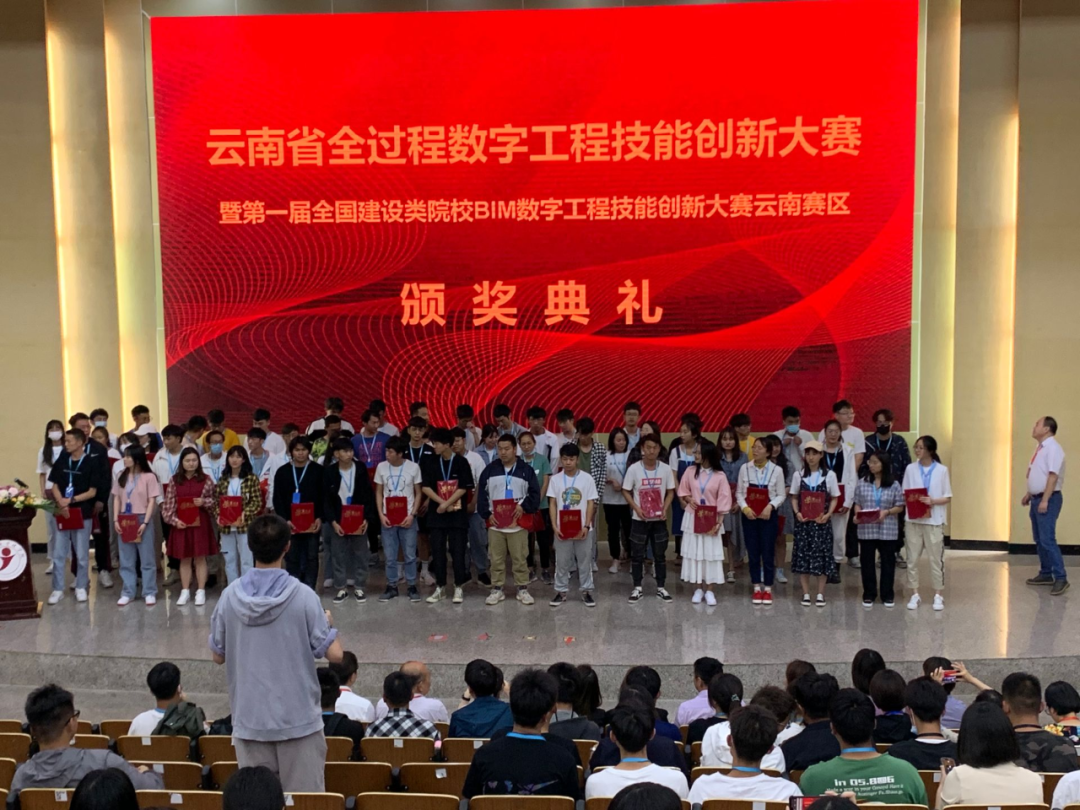 微信图片_20210513082404.png