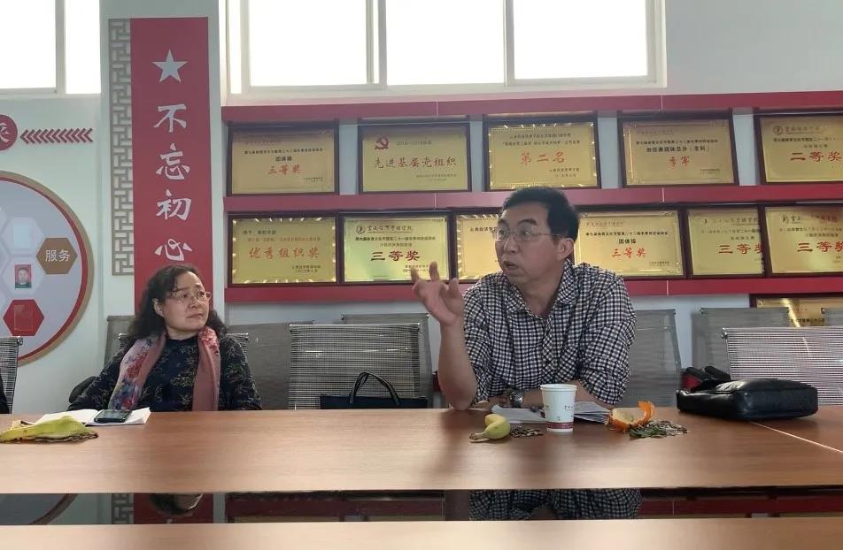 微信图片_20210513080622.jpg