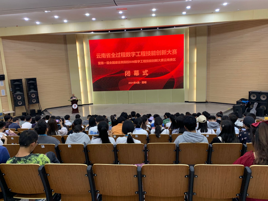 微信图片_20210513082359.png