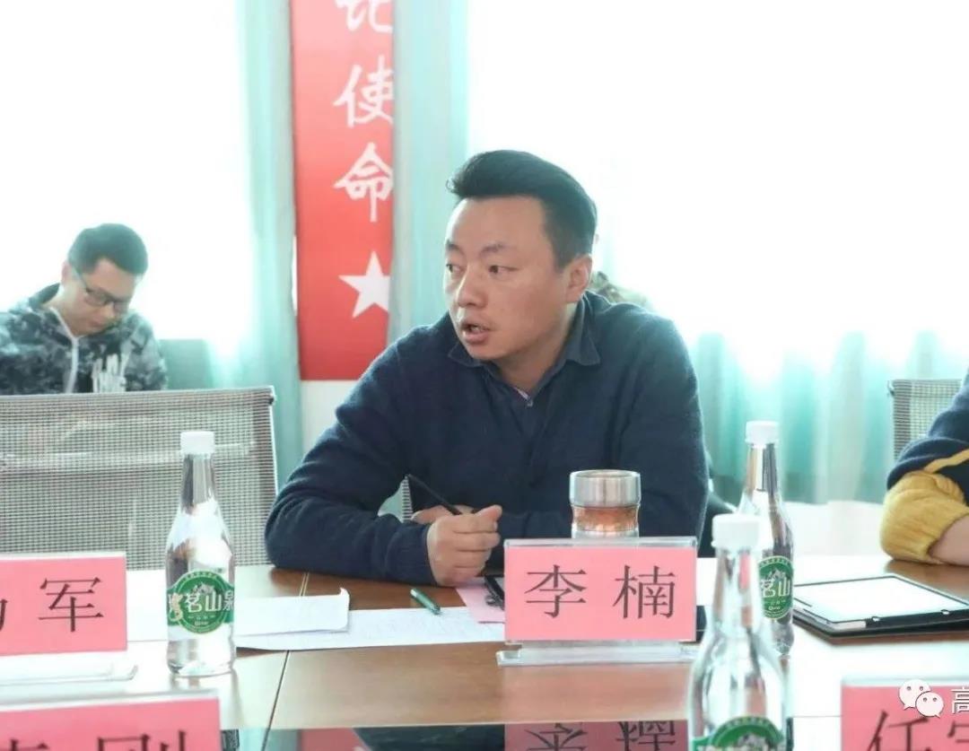 微信图片_20210328161725.jpg