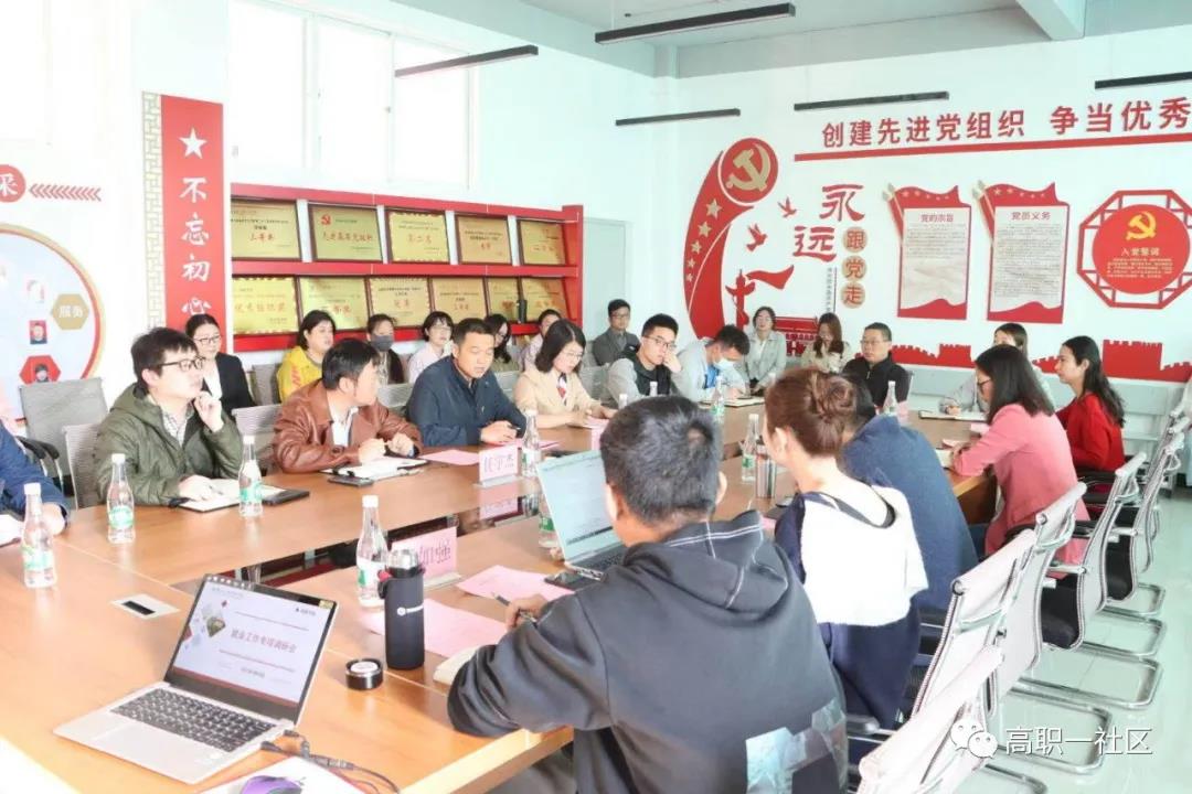 微信图片_20210328161745.jpg