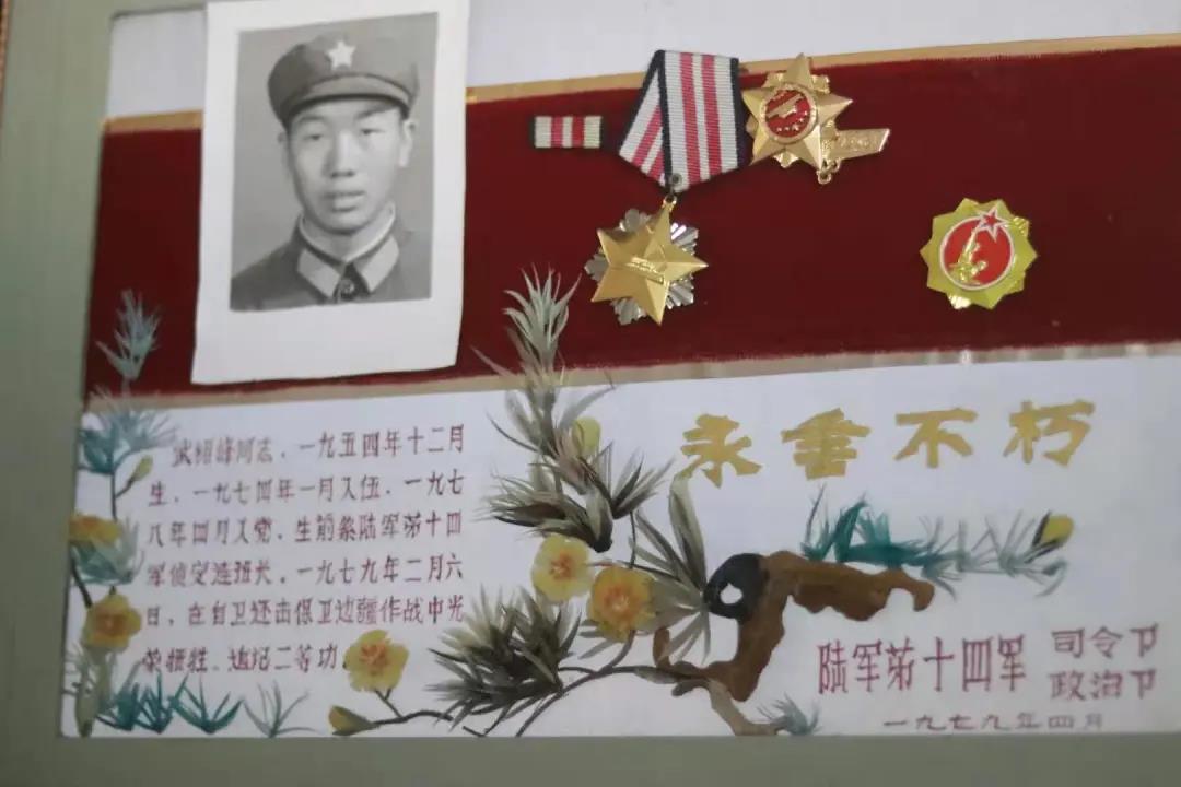 微信图片_20210719174912.jpg