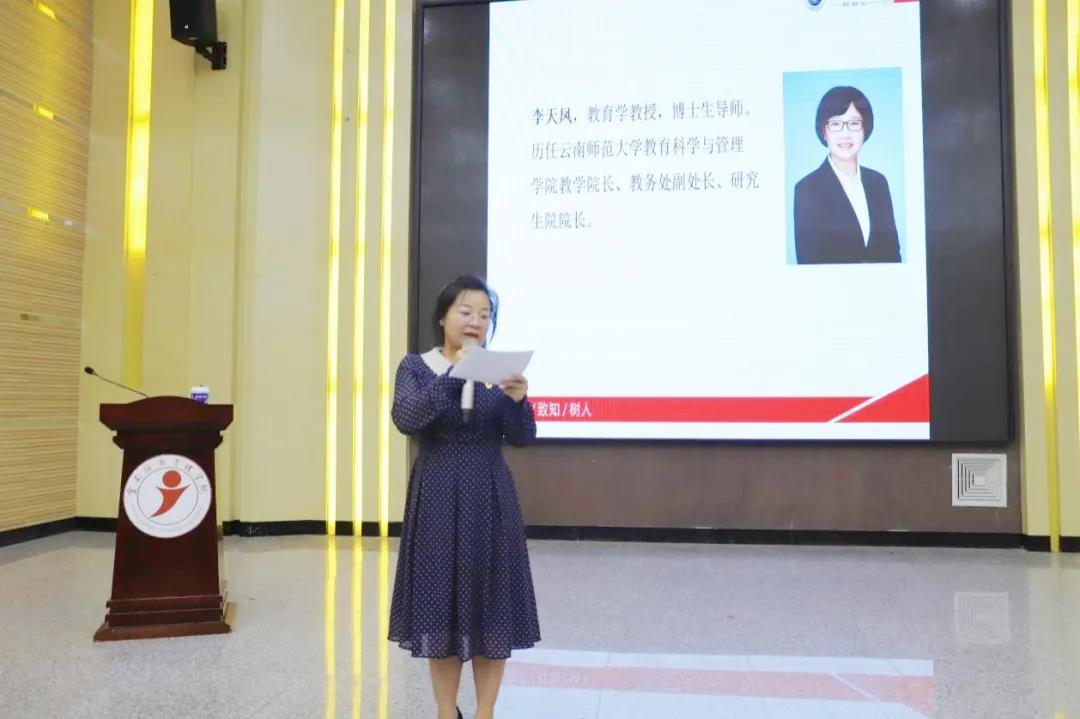 微信图片_20210719181405.jpg