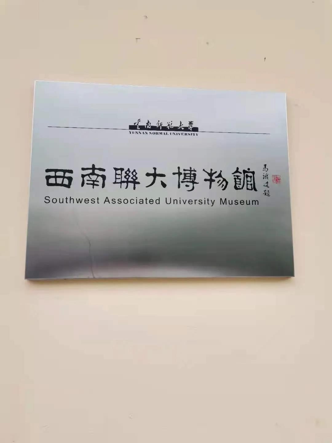 微信图片_20210719182108.jpg