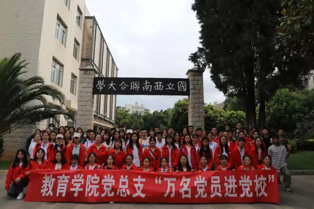 微信图片_20210719182518.jpg