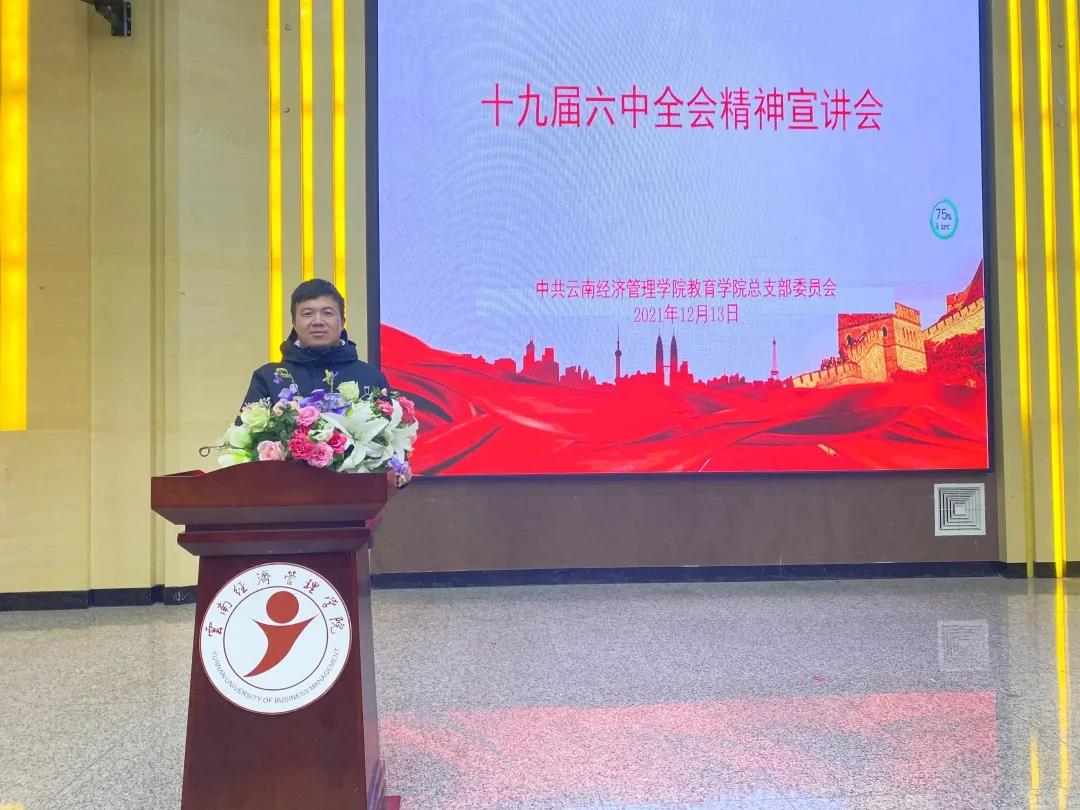 微信图片_20211216135705.jpg