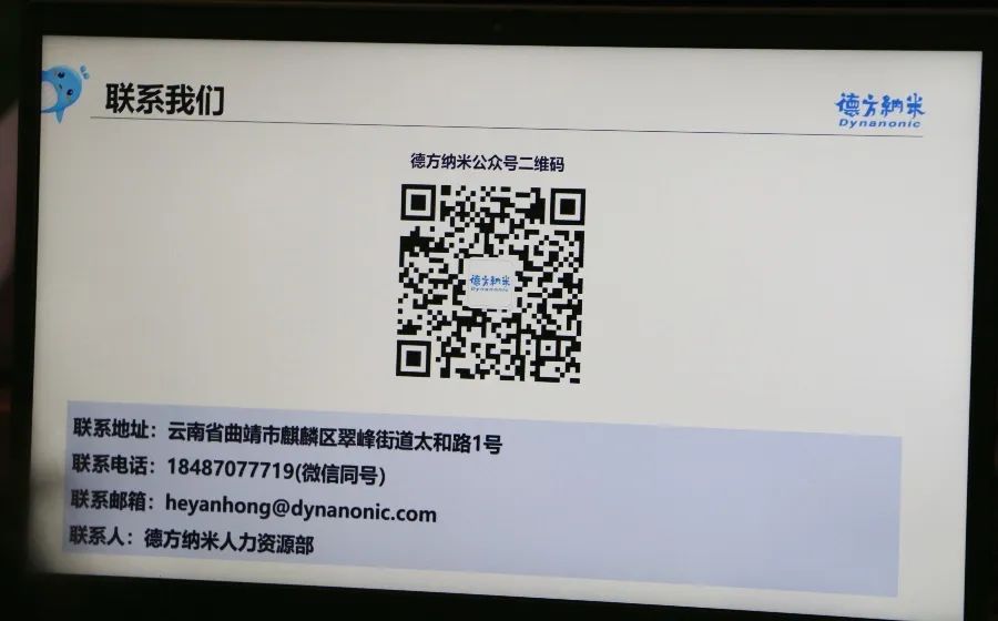 微信图片_20220519211816.jpg