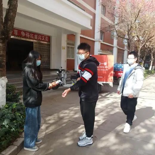微信图片_20220319161921.jpg