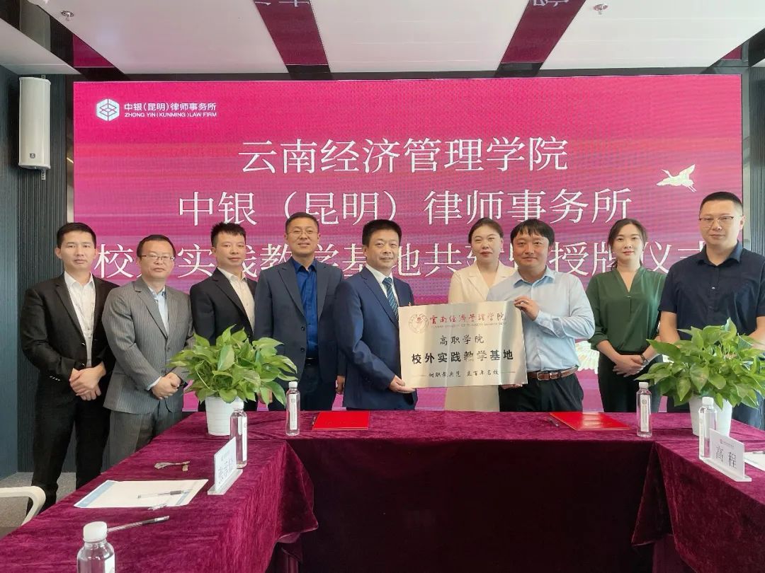 微信图片_20220613140011.jpg