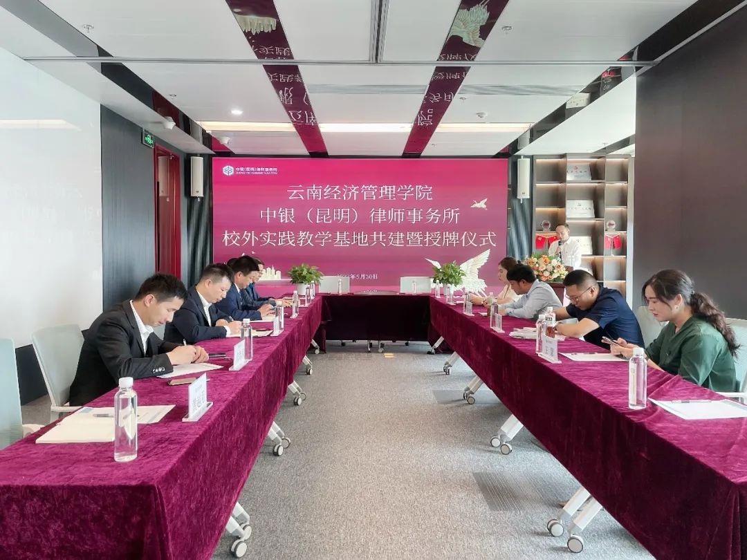 微信图片_20220613140042.jpg