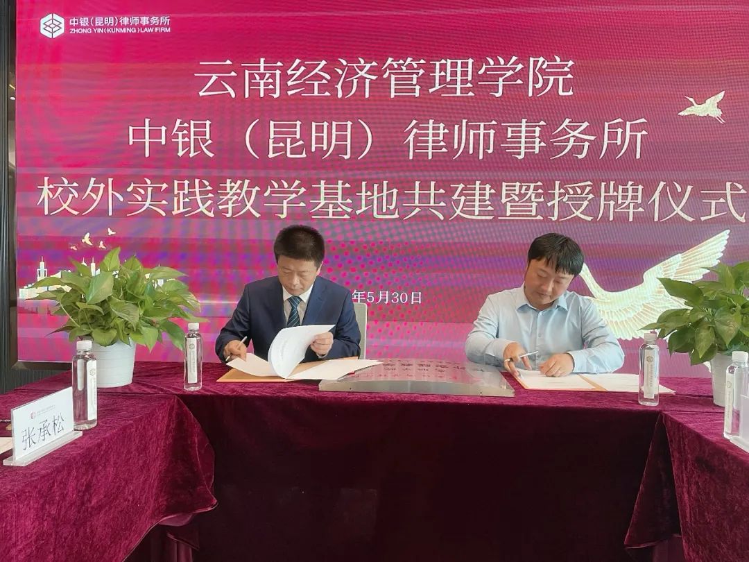 微信图片_20220613140048.jpg
