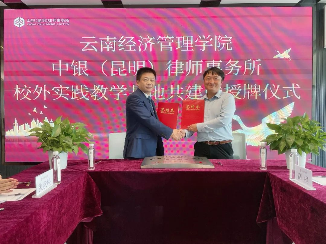 微信图片_20220613140054.jpg