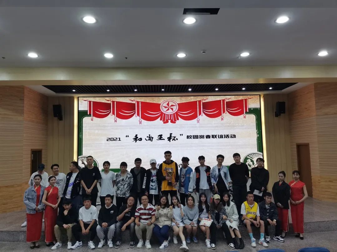 微信图片_20220613141740.jpg 微信图片_20220613141740.jpg