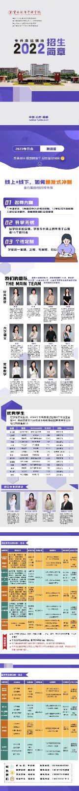 微信图片_20220613142650.jpg